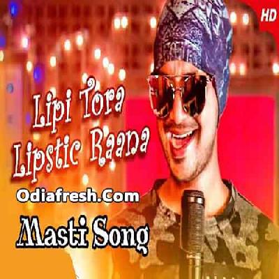 Lipi Tora Lipstick Rana (Satyajeet) Odia Song